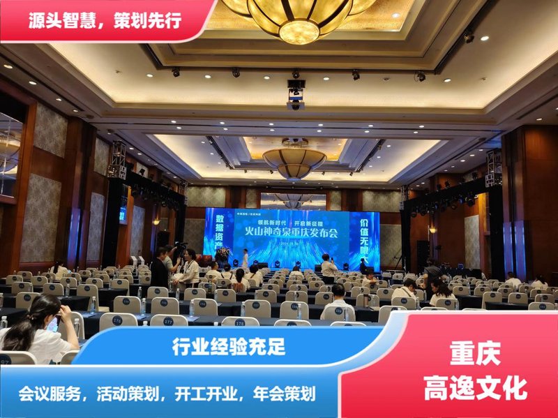 太原文化传播公司的魅力与选择